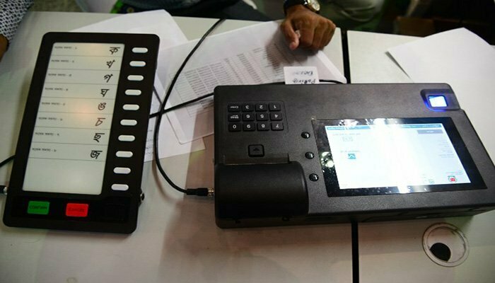 What is the issue with Electronic Voting Machines?