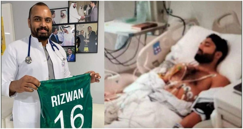 Indian doctor who treated Mohammad Rizwan astonished at recovery
