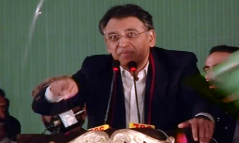 Asad Umar warns PDM, media of &lsquo;severe beating&rsquo;