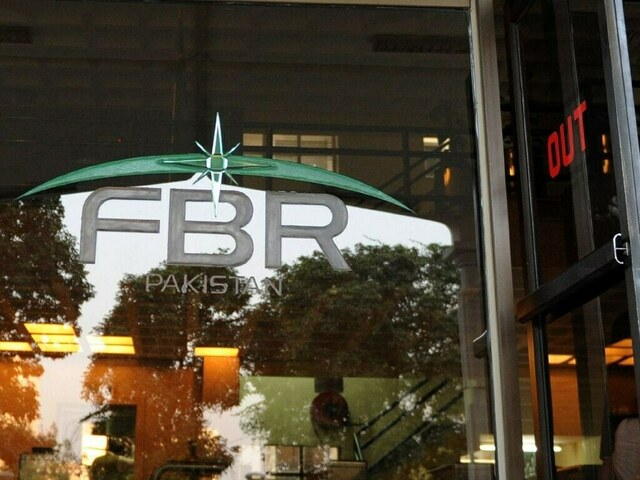 FBR&rsquo;s website fully restored