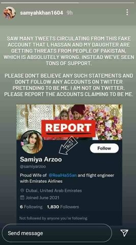 Hassan Ali's wife denies family receiving any threats