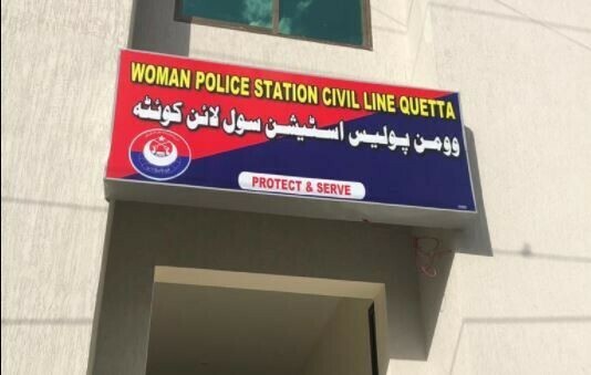 Female cop 'forcibly retired' for making inmate strip and dance