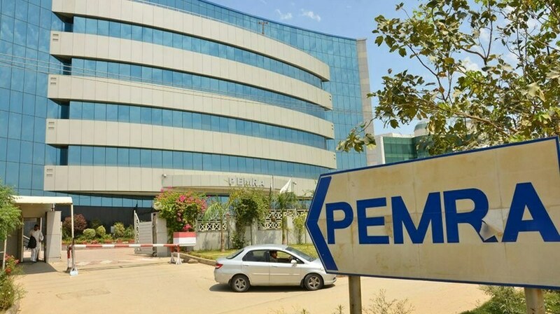 PEMRA directs TV channels to stop airing CCTV footage in Noor Mukadam murder case