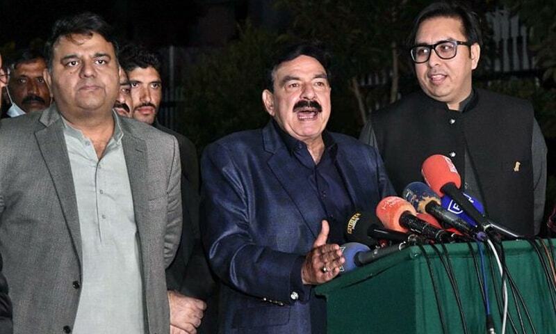 All set to table electoral reforms bill in Parliament&rsquo;s joint session: Rasheed