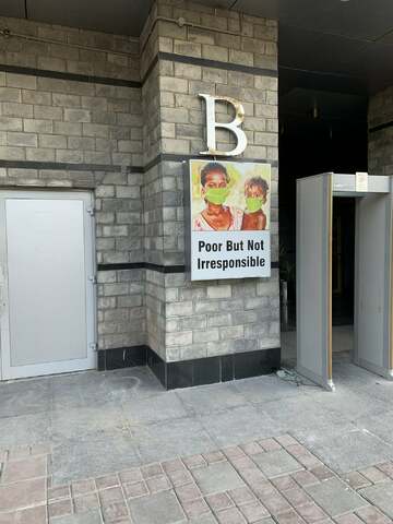 Islamabad mall&rsquo;s poverty-shaming poster angers Pakistani Twitterati