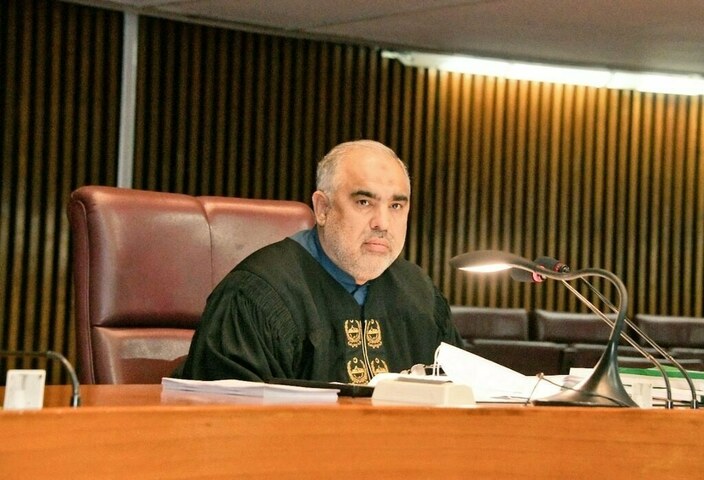 Joint session of Parliament begins