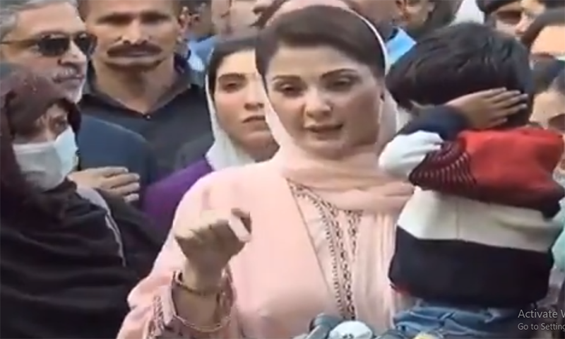 Maryam Nawaz expresses solidarity with missing journalist Mudassar Naru's family