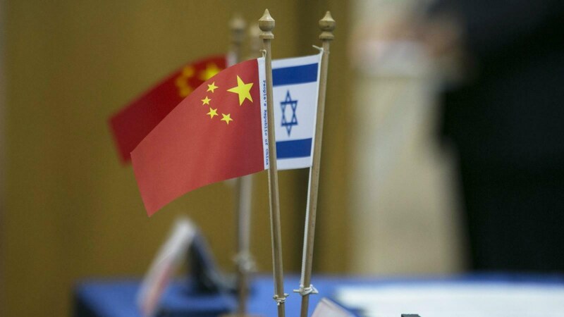 China to deepen relations with Israel