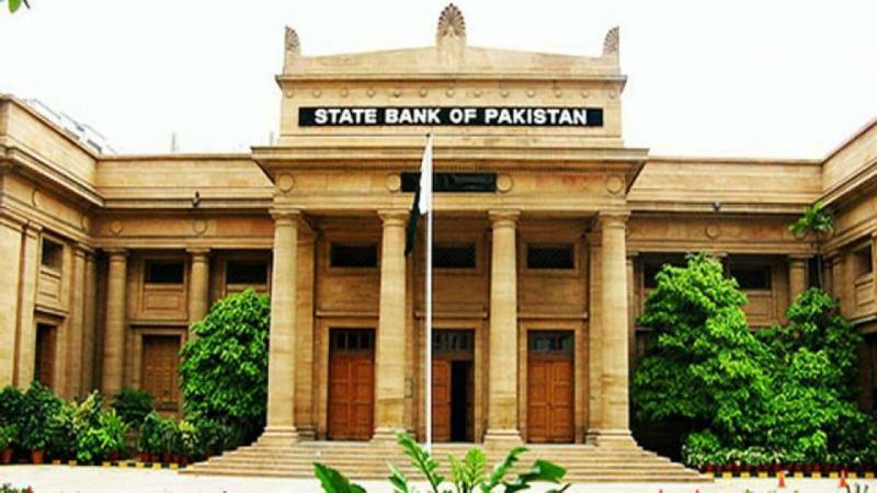 Monetary policy: SBP raises key interest rate by 150 basis points to 8.75%