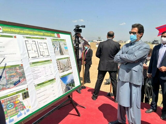 Govt incentivising construction industry for low-income segment: PM