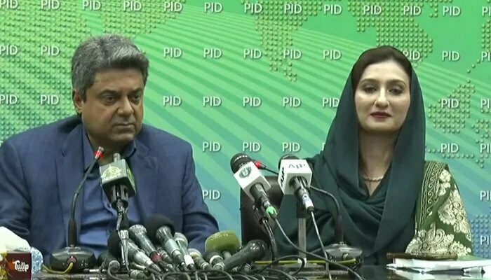 Chemical castration clause removed from Criminal Law Amendment Bill: Maleeka Bukhari