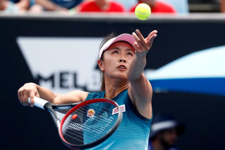Chinese tennis star Peng Shuai reappears in Beijing