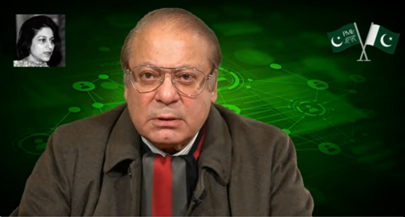 Nawaz Sharif address at conference cut off, organisers condemn &lsquo;onslaught on freedom of expression&rsquo;