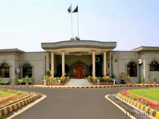 Missing persons case: IHC orders PM, cabinet to listen to Mudassir Naru family's grievances