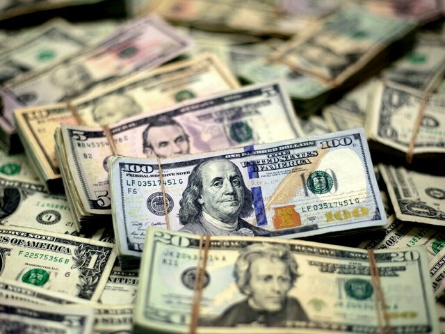 Against USD: Pakistan's rupee ends near historic low