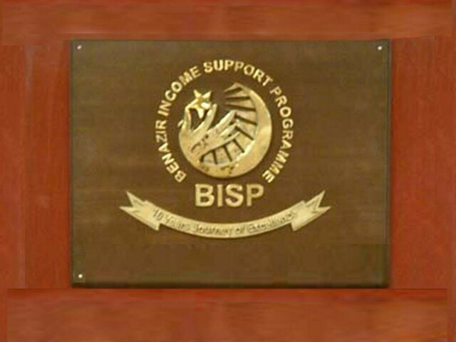 Covid cash transfers: BISP made &lsquo;irregular payments of Rs1.84b&rsquo;