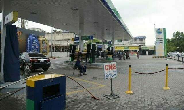 No gas for CNG stations in Sindh, Balochistan till Feb 15: SSGC