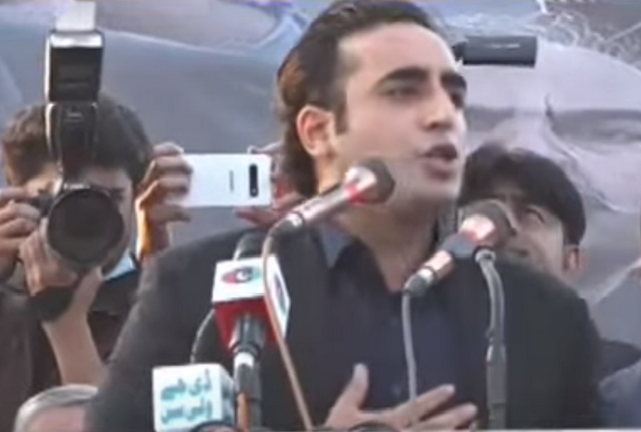 Bilawal wants an end to ''interference in judicial matters''
