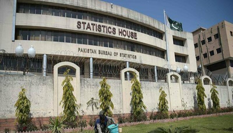 Pakistan's headline inflation rises to 11.5% in November, highest in 21 months