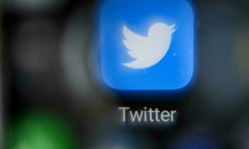 Twitter bans sharing of photos without consent