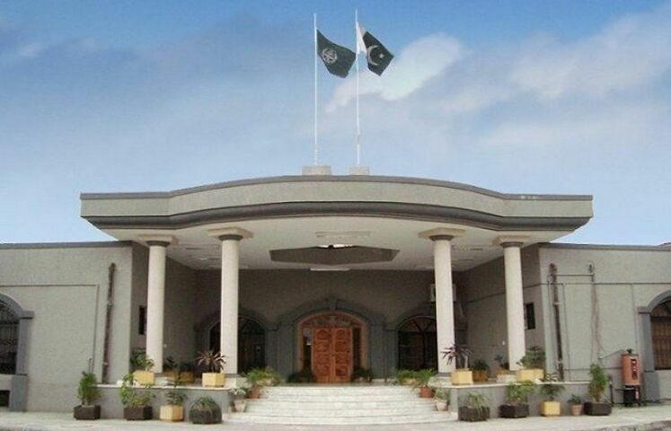 PM, cabinet members responsible for recovery of missing persons: IHC CJ