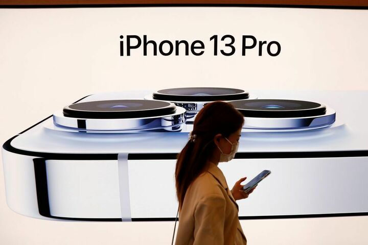 Apple tells suppliers demand for iPhone 13 lineup has weakened