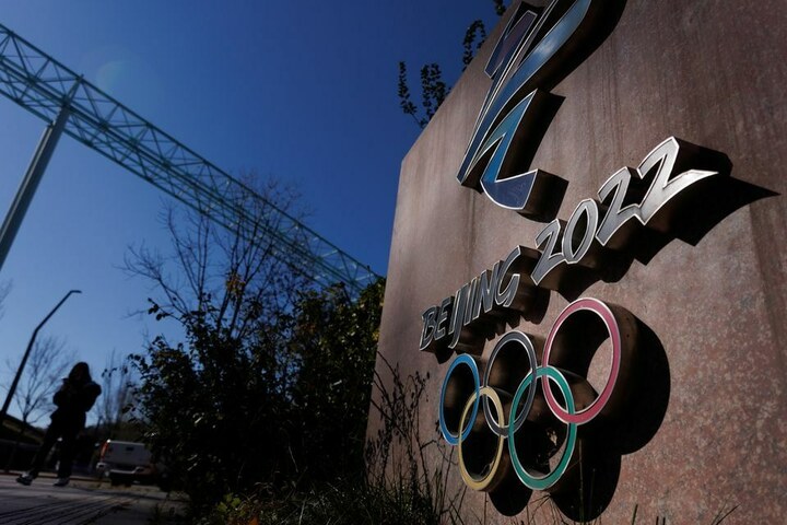 US officials to boycott Beijing Olympics over rights 'atrocities'