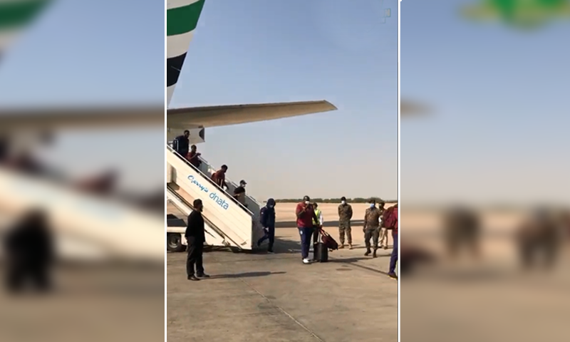 West Indies cricket team arrives in Pakistan amid heavy security to play T20I, ODI series