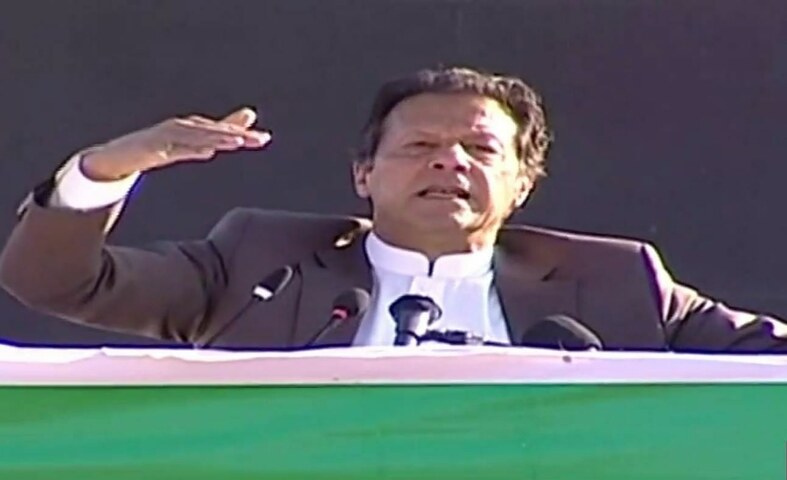 Govt ready to talk to any party to resolve differences: PM Imran
