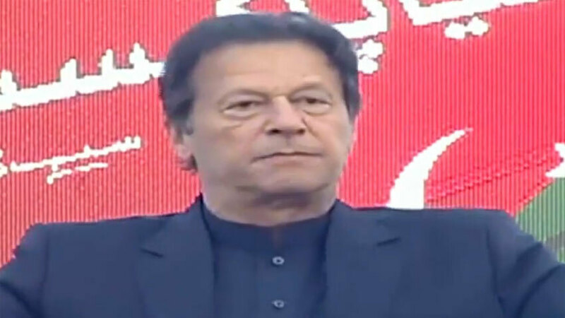 PM Imran rolls out Punjab healthcare scheme