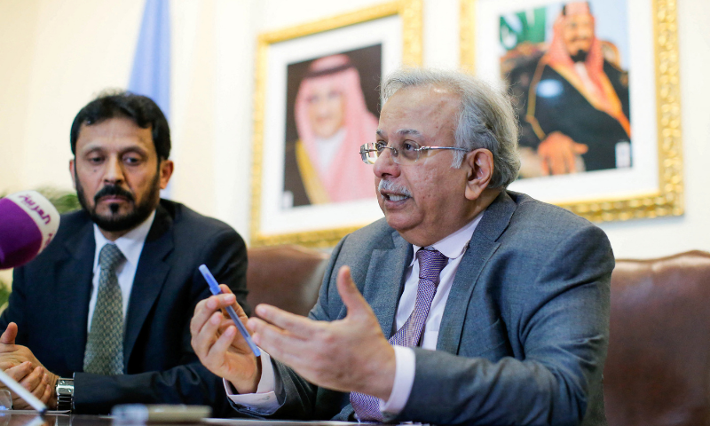 KSA ready to normalise ties with Israel based on Arab initiative