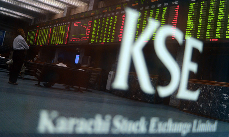 KSE-100 settles over 1,100 points higher after monetary policy announcement