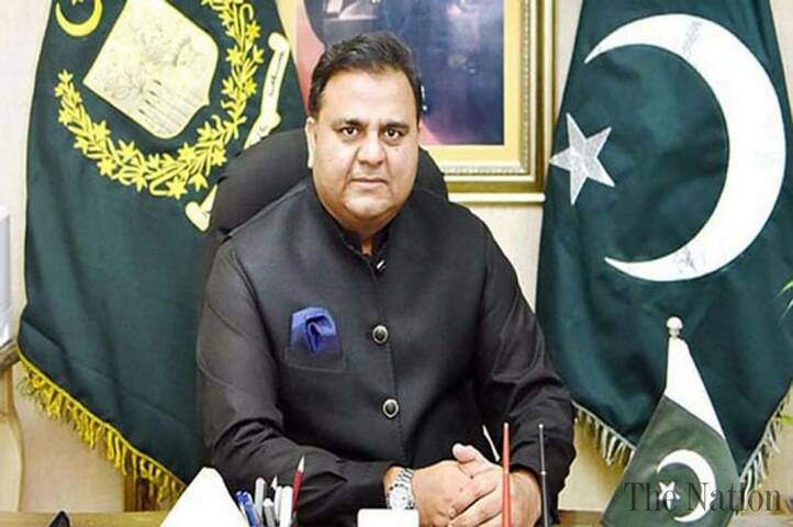 Fawad say defamation suit to be filed against Justice (retd) Wajihuddin