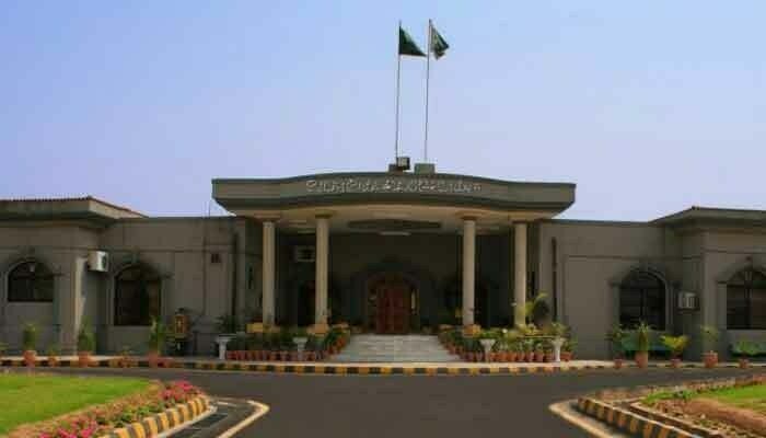 Three new additional judges of IHC take oath