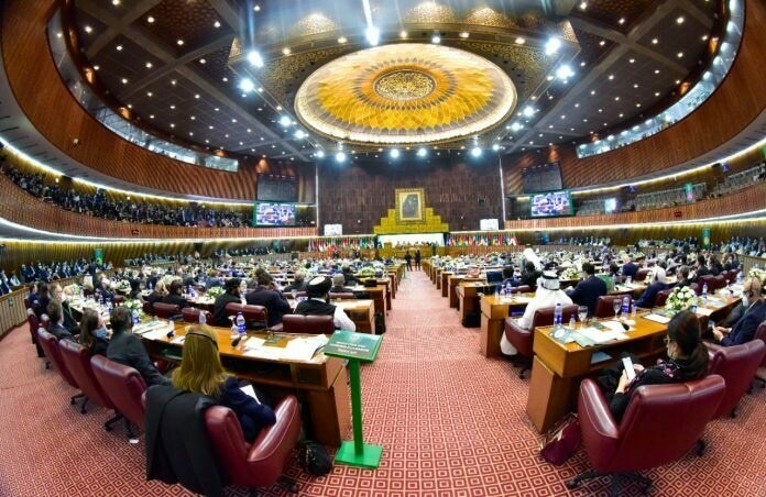 OIC agrees to set up Humanitarian Trust Fund for Afghanistan