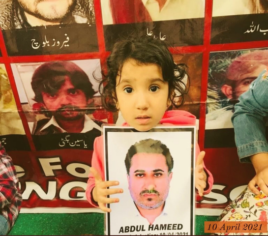 Children of missing Baloch man appeal for father&rsquo;s safe return