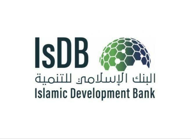 Islamic Development Bank approves $252.5m for two projects