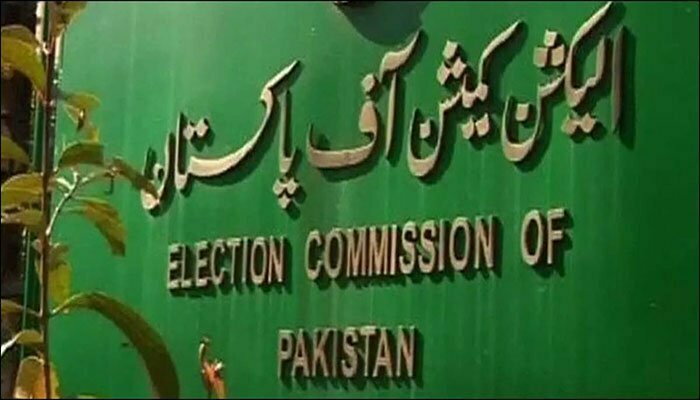 ECP accepts apologies from PTI's Chaudhry Fawad, Azam Swati
