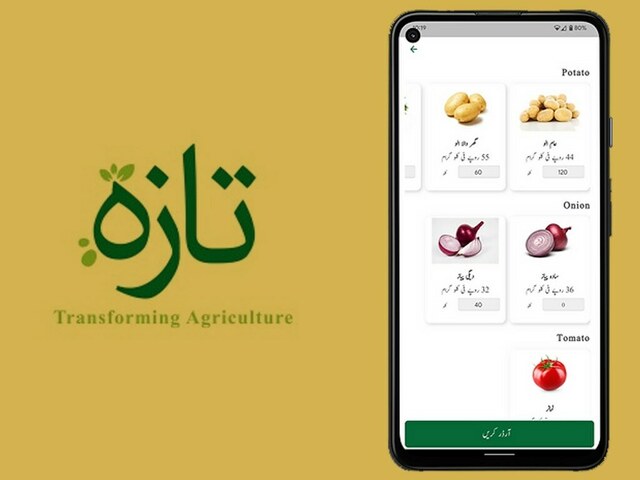 Lahore-based Tazah raises $4.5mn in fresh funding