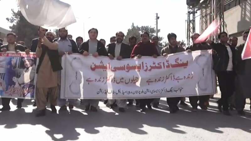 Quetta doctors' protest over hospital facilities enters 27th day