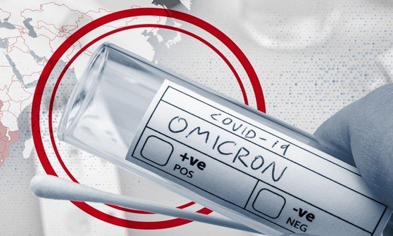 Six more suspected cases of 'Omicron' reported in Karachi