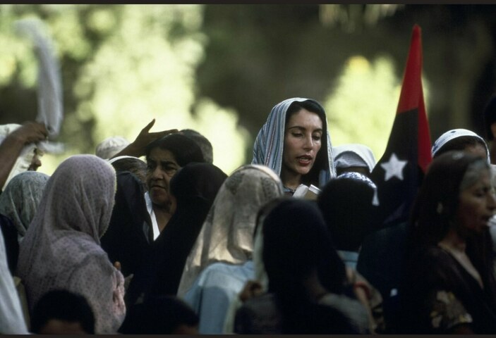 Pakistanis remember Benazir Bhutto on her 14th death anniversary