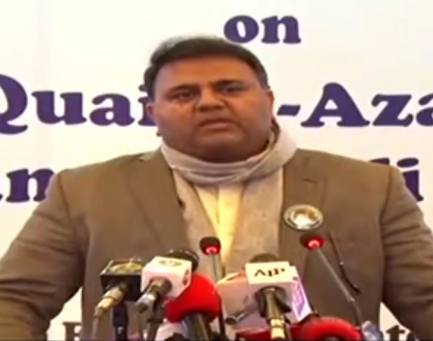 Retrogressive thinking is dangerous for Pakistan: Fawad