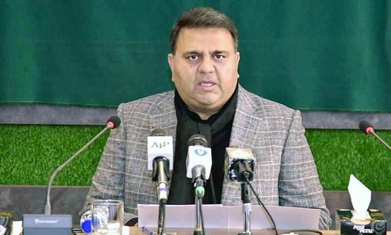 Hoarding issue of urea to see improvement in next 48 hours: Fawad