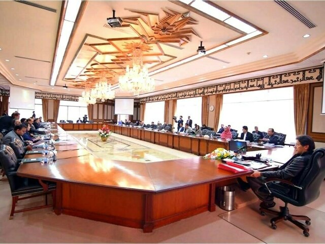 Supplementary finance bill: Cabinet pauses process over questions