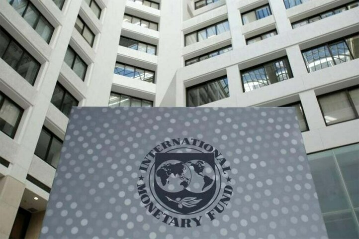 IMF to approve tranche only after prior actions are carried out: govt