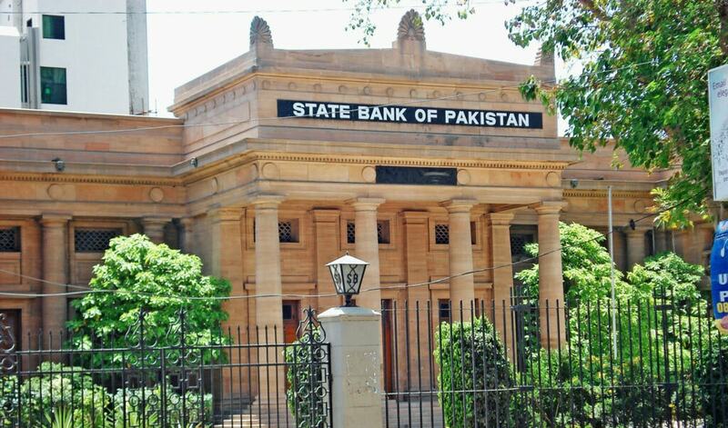 SBP launches licensing and regulatory framework for digital banks