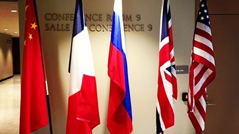 World powers make rare pledge to prevent nuclear weapons spread