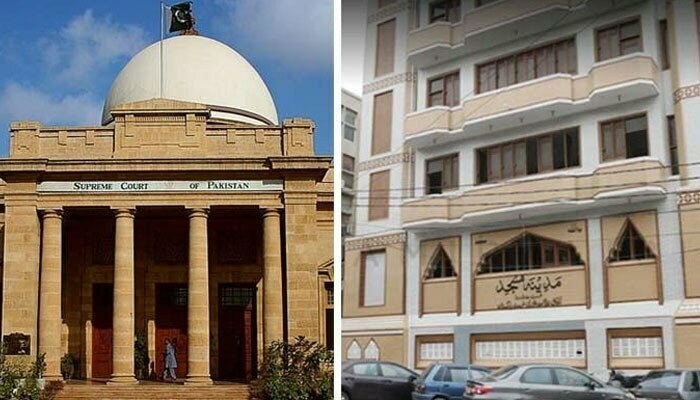 SC rejects govt&rsquo;s plea to stop demolition of Karachi's Madina mosque