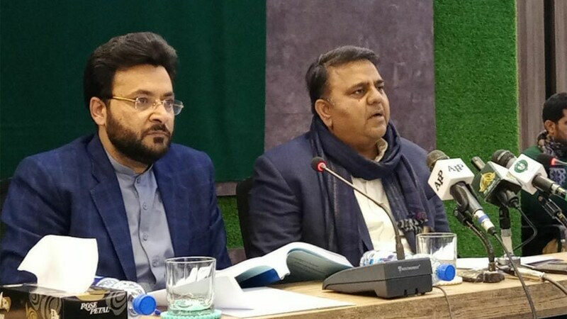 PTI has an elaborate system of funding, accounting: Fawad Chaudhry